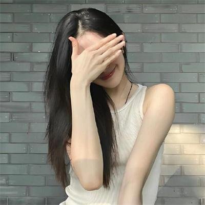 红墙外